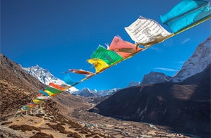 Everest Classic