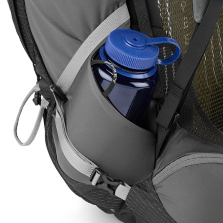 Osprey Atmos AG 65 Pack - Men's Water bottle pocket (Water bottle sold separately)