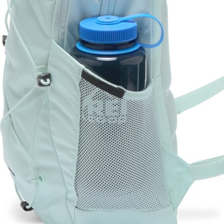The North Face Jester Daypack - Women's Water bottle pocket (Water bottle sold separately)