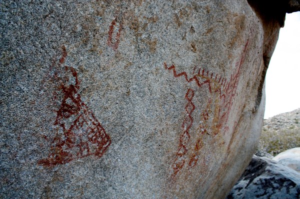 Anza-Borrego Desert