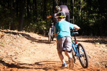 Atlanta’s First Urban Mountain Bike Trail System