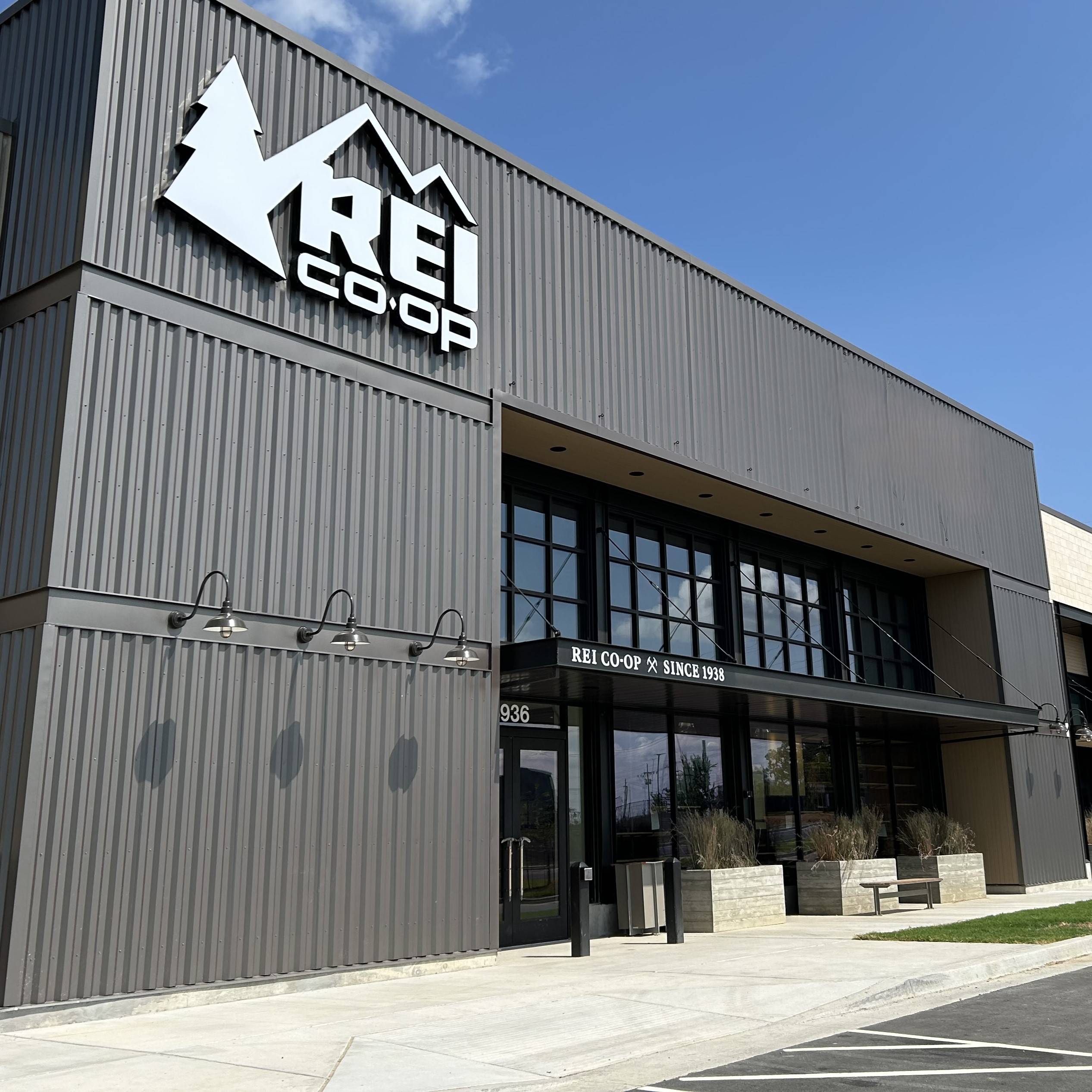 REI TULSA Store