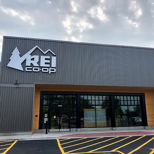 REI Orland Park Store