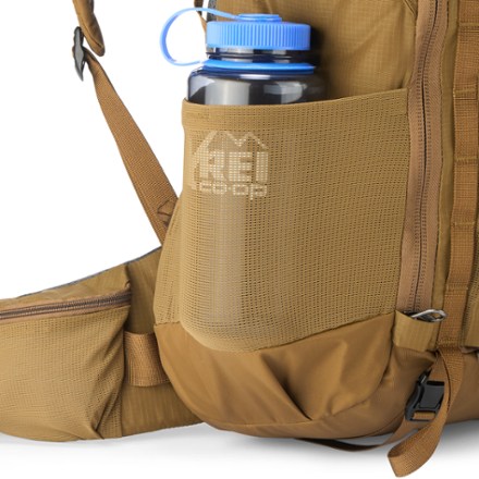 REI Co-op Trail 40 Pack - Men's Water bottle pocket (Water bottle sold separately)