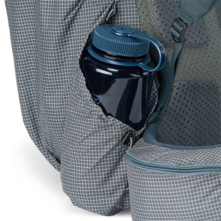 REI Co-op Flash Air 50 Pack - Men's Water bottle pocket (Water bottle sold separately)