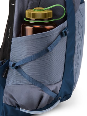 Osprey Tempest 22 Pack - Women's Water bottle pocket (Water bottle not included)