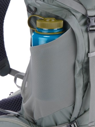 Osprey Kyte 48 Pack - Women's Water bottle pocket (Water bottle sold separately)