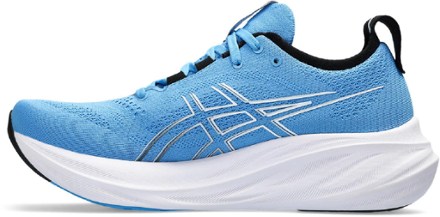 Rei asics gel best sale kayano