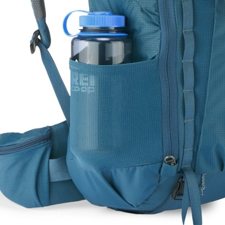 REI Co-op Trail 40 Pack - Men's Water bottle pocket (Water bottle sold separately)