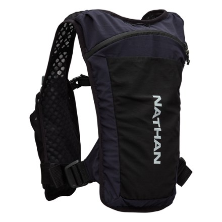 Nathan Quick Start 3.0 4 L SF Hydration Vest 3