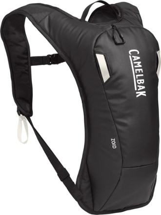 Best hydration shop pack for skiing