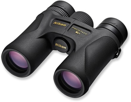 nikon waterproof binoculars