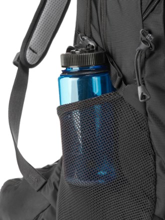 Gregory Inertia 24 H2O Hydration Pack - Closeout - Men's 4