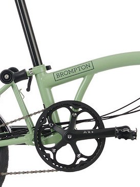 Brompton rei cheap