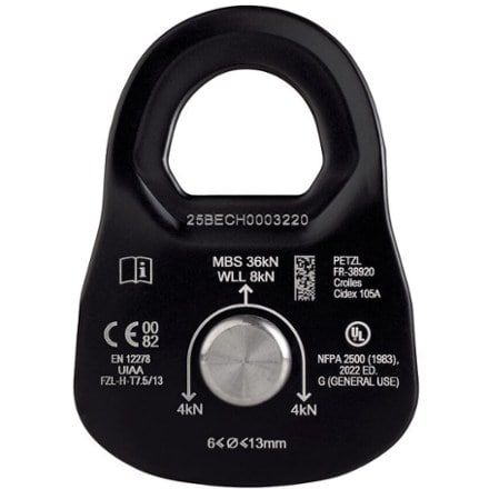 Petzl Rescue M Pulley 1