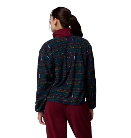 Columbia Sequoia Grove Half-Zip Fleece - Women's 1