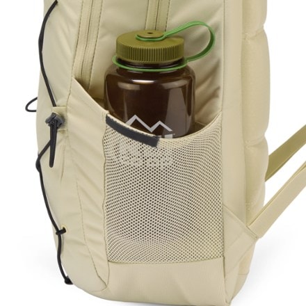 The North Face Jester Daypack - Women's Water bottle pocket (Water bottle sold separately)