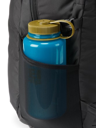 Patagonia Refugio 26L Pack Water bottle pocket (Water bottle sold separately)