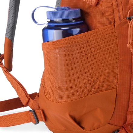 REI Co-op Trail 25 Pack Water bottle pocket (Water bottle sold separately)