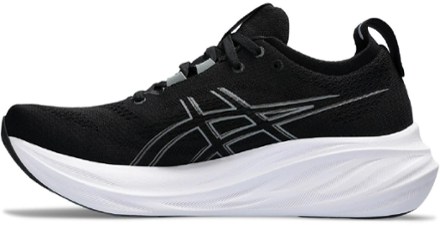 Rei asics gel best sale kayano