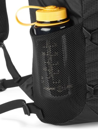 Gregory Nano 22 H2O Hydration Pack 5