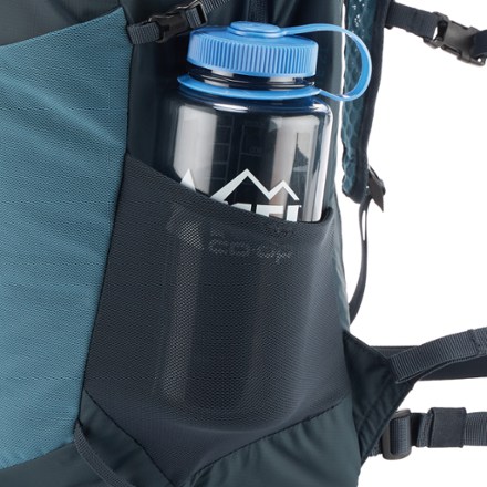 Deuter Speed Lite 21 Pack Water bottle pocket (water bottle not included)