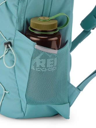 The North Face Jester Daypack - Women's Water bottle pocket (Water bottle sold separately)