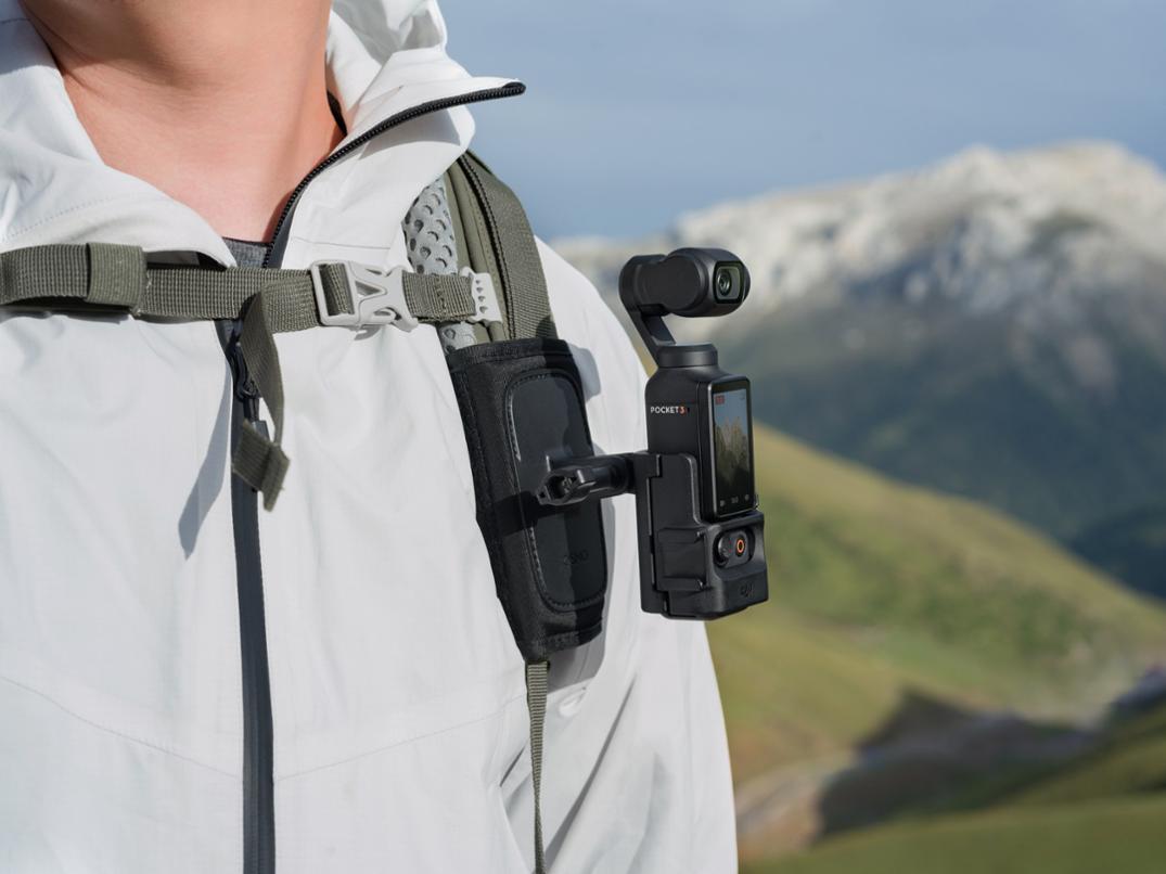 Location Image for Osmo Pocket 3 Creator Combo