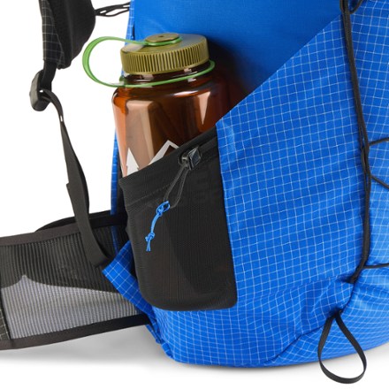 Arc'teryx Aerios 35 Pack Water bottle pocket (Water bottle sold separately)