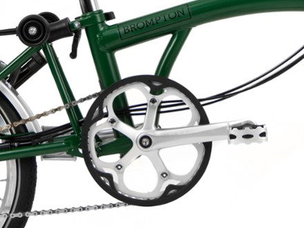 Brompton rei clearance