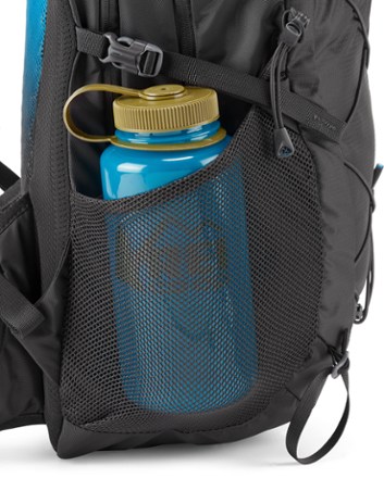 Gregory Swift 22 H2O Hydration Pack - Closeout - Women's 7