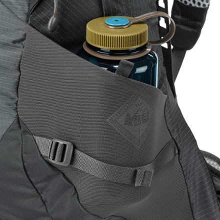 Osprey Sirrus 34 Pack - Women's Water bottle pocket (Water bottle sold separately)