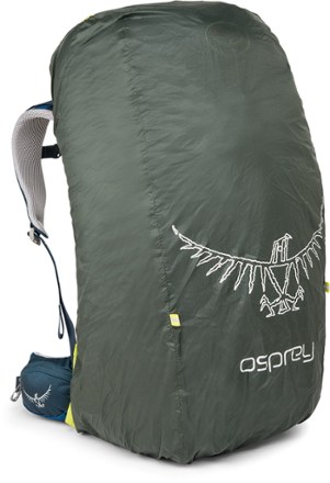 hiking bag cover