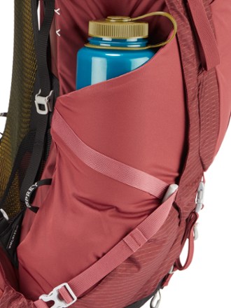 Osprey Aura AG 50 Pack - Women's Water bottle pocket (water bottle not included)