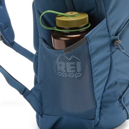 The North Face Jester Daypack Water bottle pocket (Water bottle sold separately)