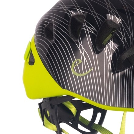 Edelrid Shield Climbing Helmet 2