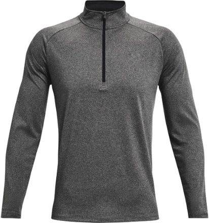 Under Armour Tech Half Zip Sweatshirt Grey