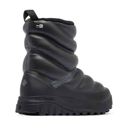 Columbia Snowtrot Peak ODX Snow Boots - Women's 5