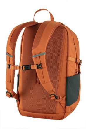 Fjallraven Skule 20 Pack 1