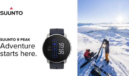 Rei suunto hot sale