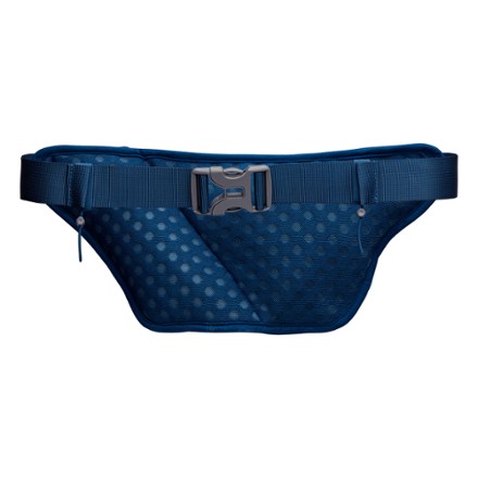 Nathan Pinnacle FeatherLite Hydration Belt 1