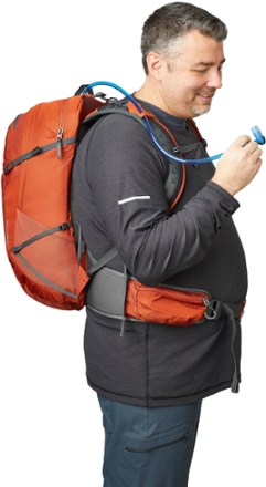 Gregory Citro 30 H2O Hydration Pack - Men's Plus Sizes 1