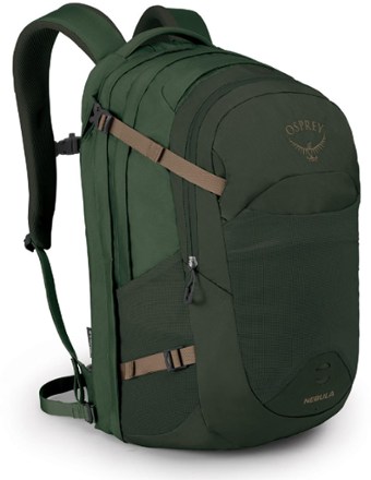 osprey cyber backpack