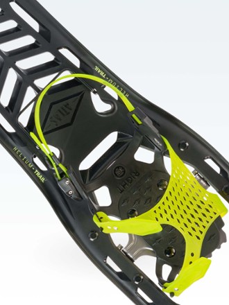 Atlas Helium Trail Snowshoes 7