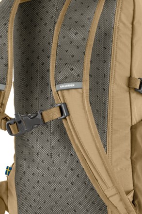 Fjallraven Abisko Softpack 16 4