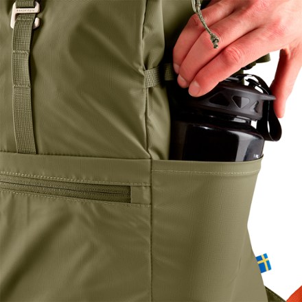 Fjallraven High Coast Foldsack 24 Pack Water bottle not included