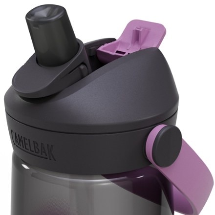 CamelBak Thrive Flip Straw Water Bottle - 25 fl. oz. 3