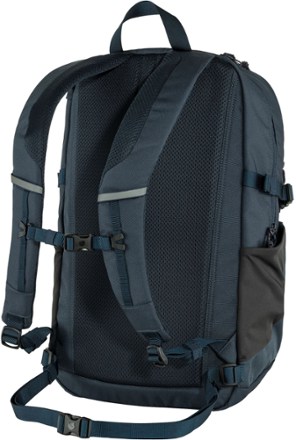 Fjallraven Skule 28 Pack 2