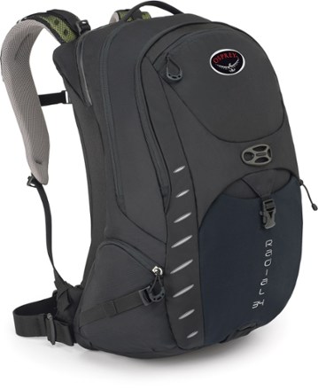 rei cycling backpack