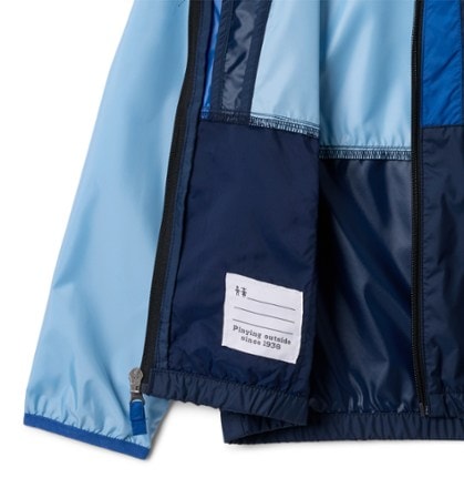 Columbia Back Bowl II Windbreaker - Kids' 2